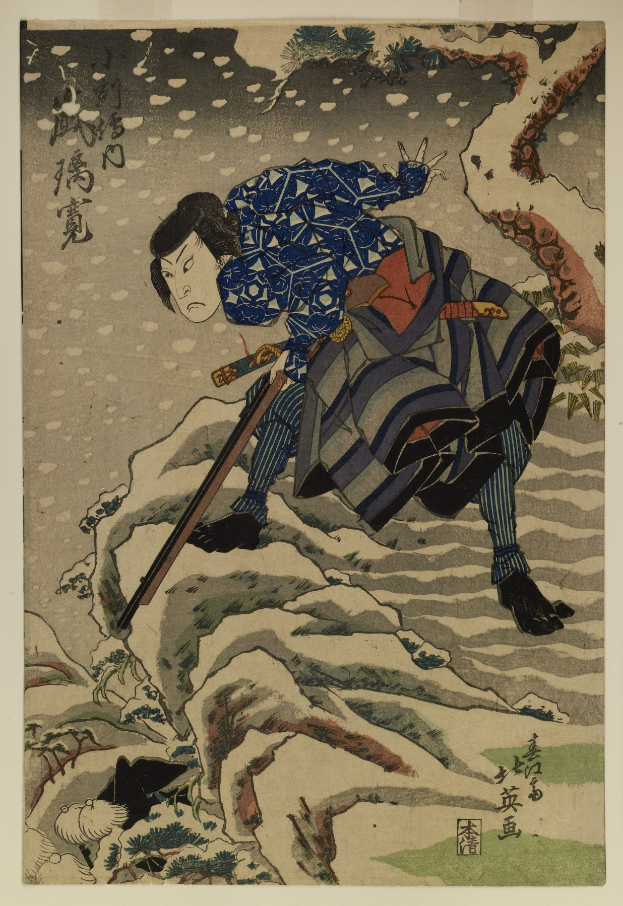 Ein Holzschnitt aus der Serie Fifty-Three Stations of the Tokaido von Utagawa Kunisada Toyokuni III, der eine Figur in einem traditionellen Kimono zeigt, die heroisch vor einem tiefblauen Nachthimmel mit Sternen steht.
