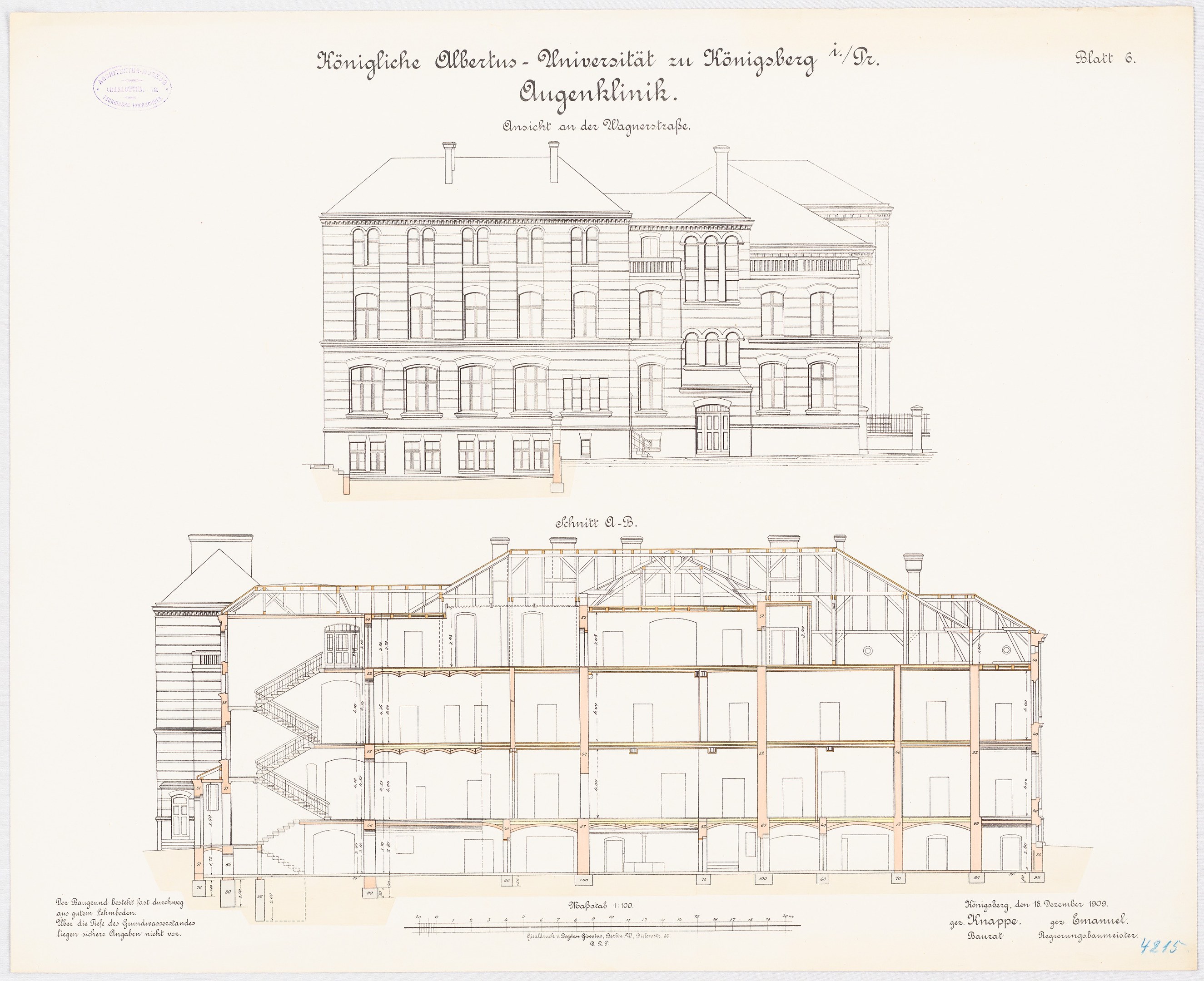 Eine Zeichnung eines großen Gebäudes mit vielen Fenstern, das als Universität Hamburg beschriftet ist, begleitet von Text auf dem Papier.