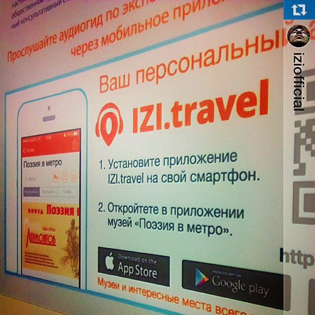 Eine Werbung mit verschiedenen Produkten und Texten.