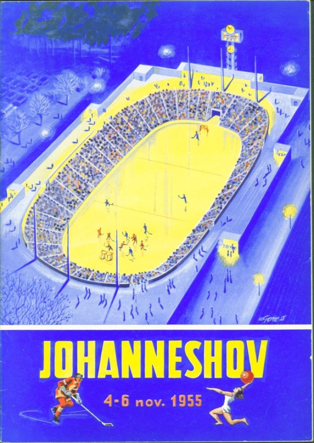 Plakat für ein 1955er Hockey-Spiel in Johannesburg mit einem vollen Stadion mit Bäumen und Lichtern, begleitet von Text und Zahlen.
